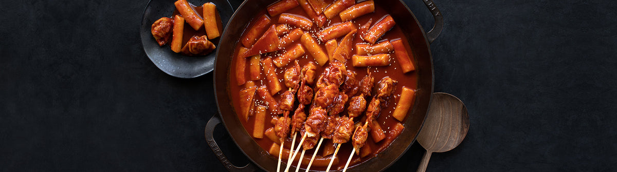 Korean Street-Style Tteokbokki with Wonton Skewers – BibigoUSA