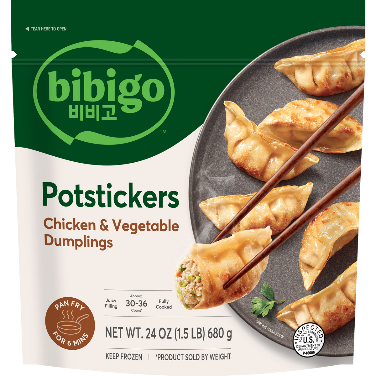 bibigo™ Potsticker Chicken & Vegetable (24 oz) – BibigoUSA