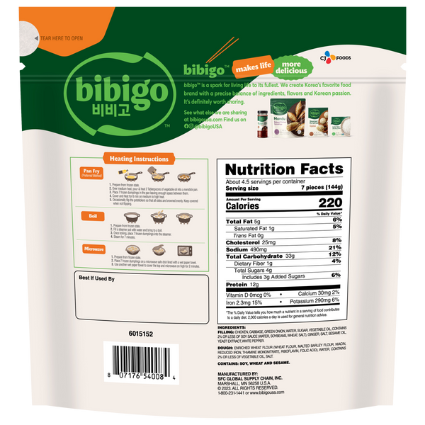 bibigo™ Potsticker Chicken & Vegetable (24 oz)