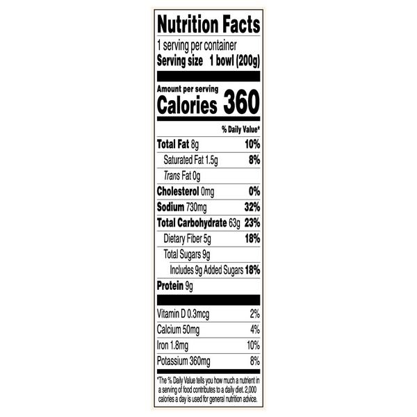 bibigo™ Fried Rice Korean BBQ Flavor (7.05 oz)