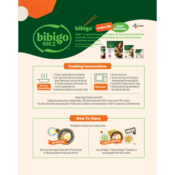 Korean Style Bulgogi Beef & Vegetable Fried Rice
