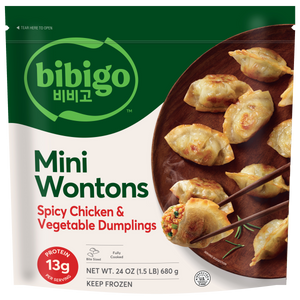 Mini Wontons Spicy Chicken & Vegetable Dumplings