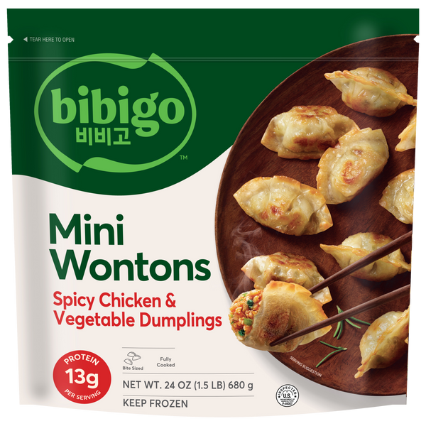 Mini Wontons Spicy Chicken & Vegetable Dumplings