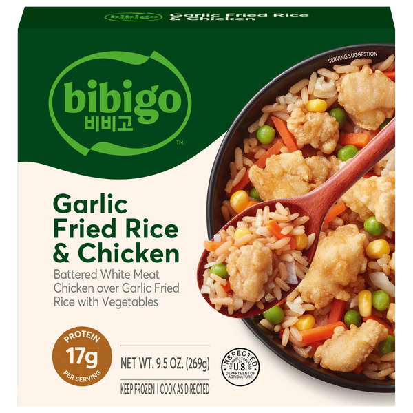 Garlic Fried Rice & Chicken Bowl