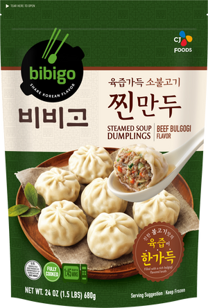 Beef Bulgogi Steamed Dumplings