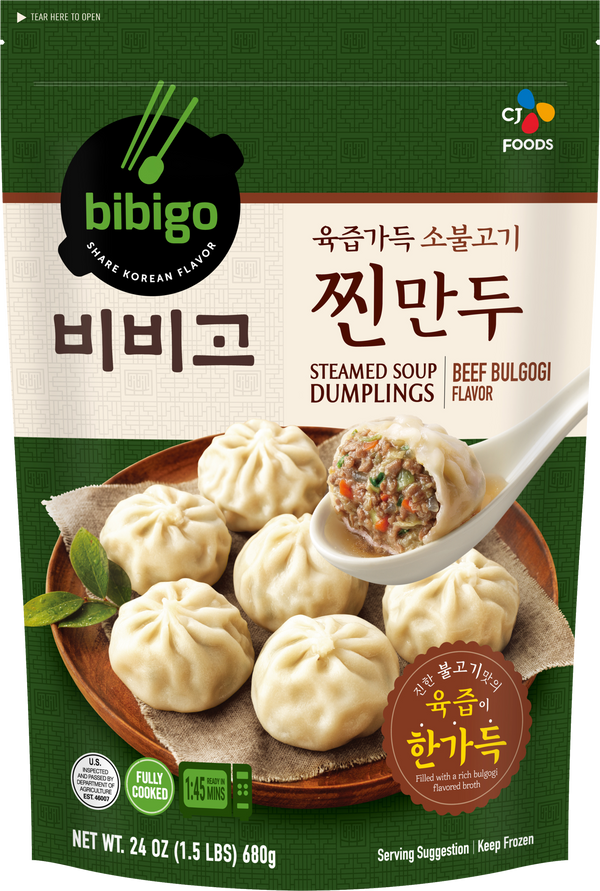 Beef Bulgogi Steamed Dumplings