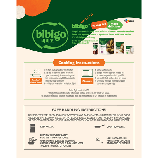bibigo™ Chicken Fried Rice (18 oz) – BibigoUSA