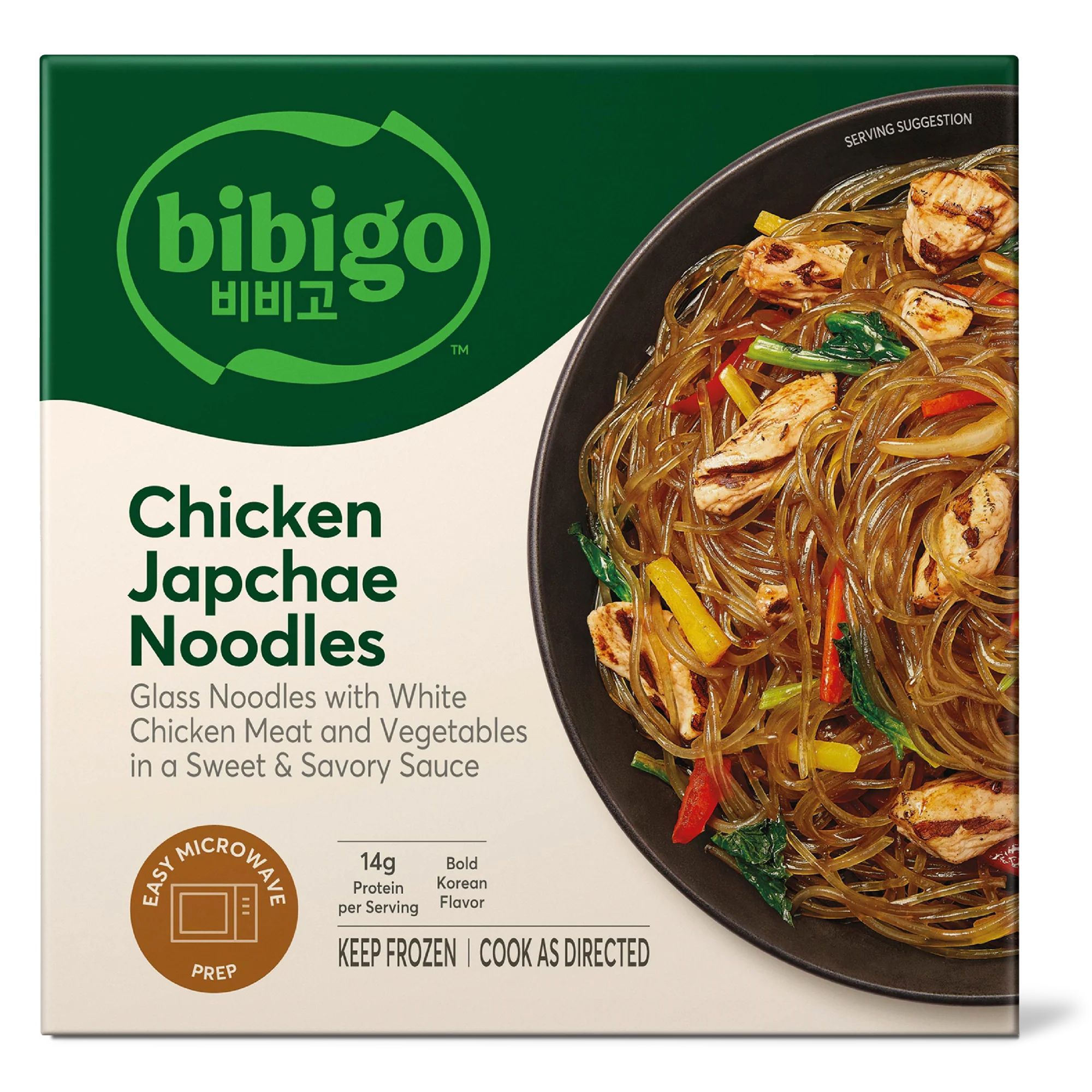 Single Serve Bundle – BibigoUSA