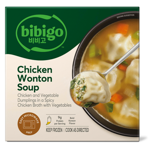 Spicy Chicken & Vegetable Wonton Soup