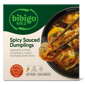 Vegetable & Pork Spicy Sauced Dumplings