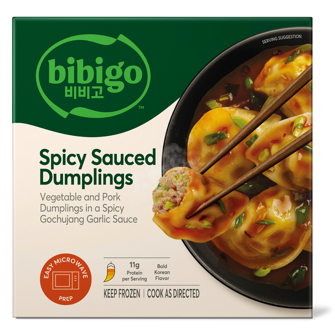 Vegetable & Pork Spicy Sauced Dumplings