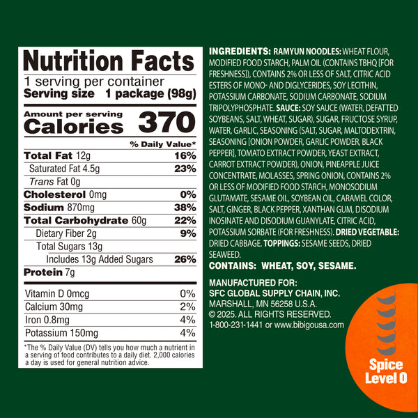 Sweet & Savory KBBQ Korean-Style Sauced Instant Ramyun Noodles