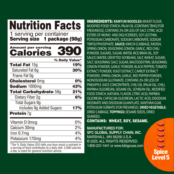 Extra Hot & Spicy Korean-Style Sauced Instant Ramyun Noodles