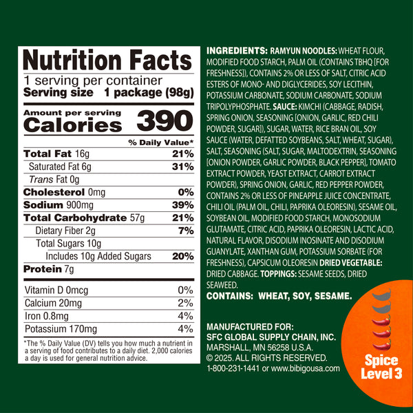 bibigo Spicy Kimchi Korean-Style Sauced Instant Ramyun Noodles