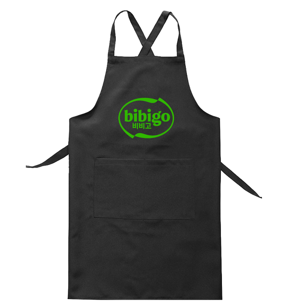 KBBQ Bundle