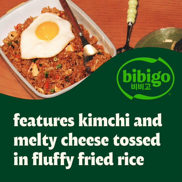 Kimchi Cheese Fried Rice