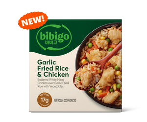 Garlic Fried Rice & Chicken Bowl