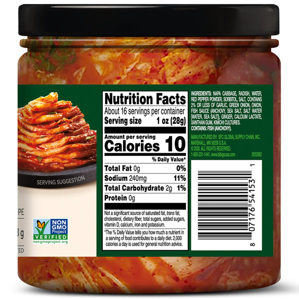 Korean-Style Napa Cabbage Kimchi - 16oz