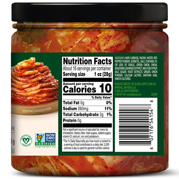 Savory Napa Cabbage Vegan Kimchi - 16oz