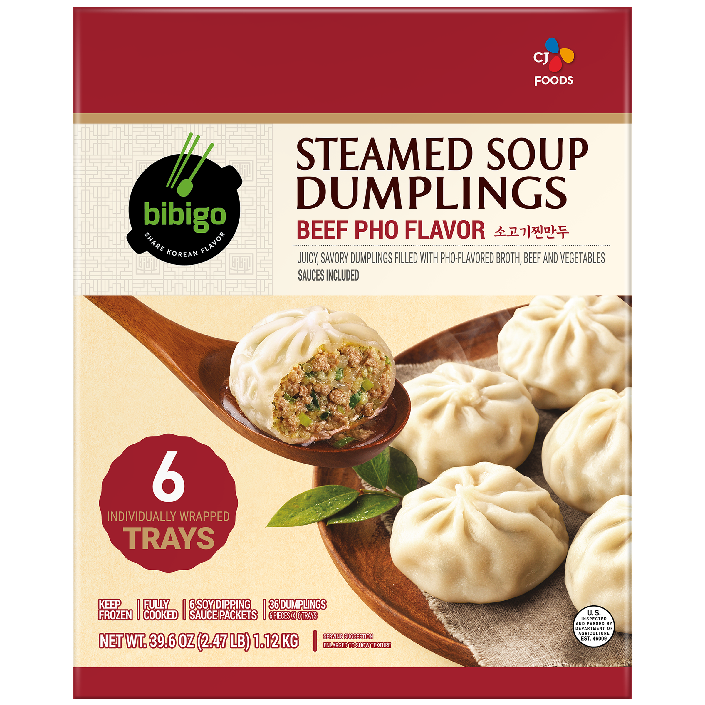 Bibigo Beef Pho Steamed Soup Dumplings, 6.6 oz - Pay Less Super Markets