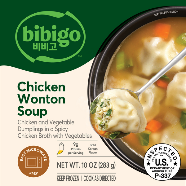 Single Serve Bundle
