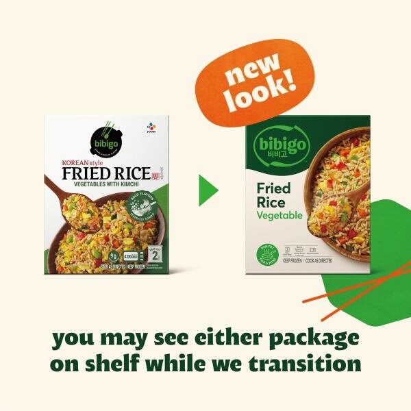 bibigo™ Vegetable Fried Rice (18 oz)