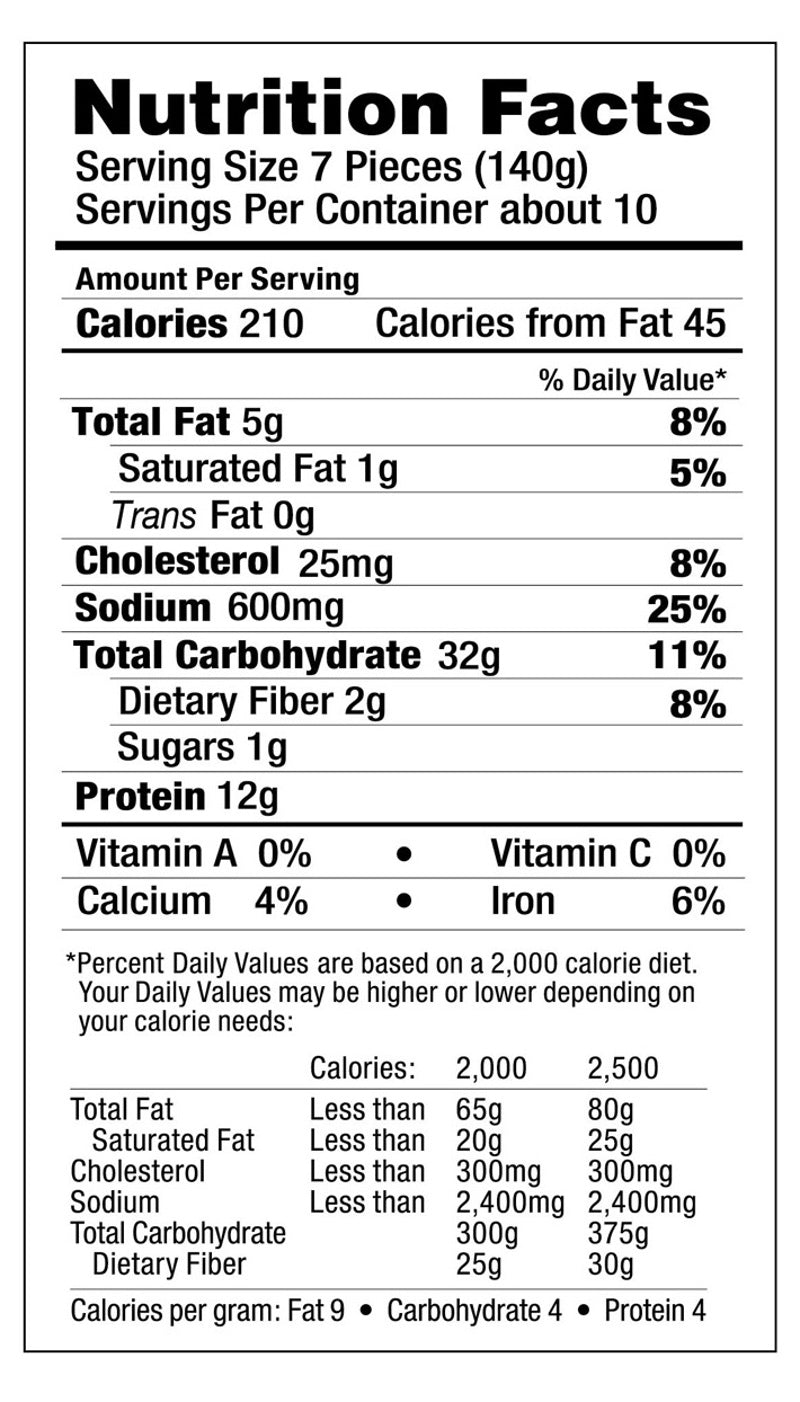 bibigo™ Organic Chicken & Vegetable Dumpling Potstickers (48 oz